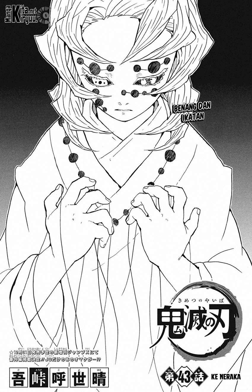 Baca Kimetsu no Yaiba Chapter 43 Gambar 2