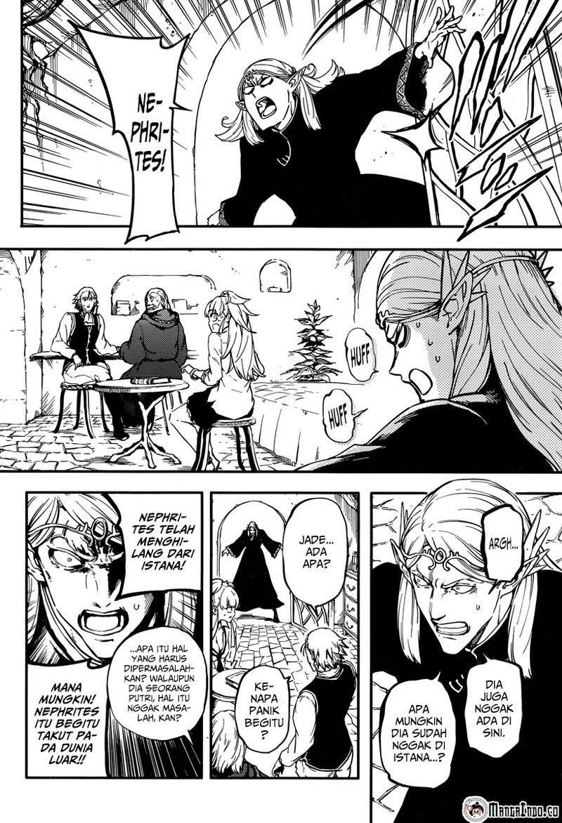 Kekkon Yubiwa Monogatari Chapter 7 Gambar 5