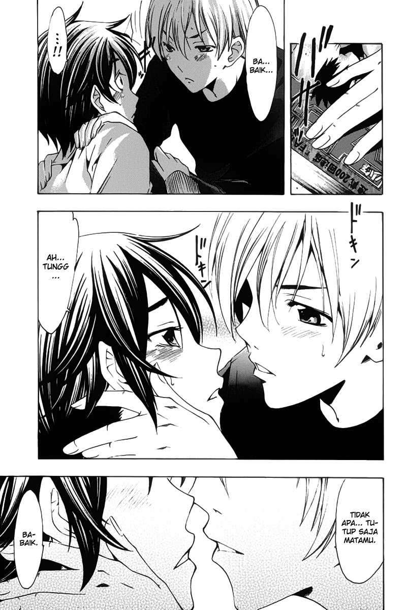 Kimi no Iru Machi Chapter 108 Gambar 12