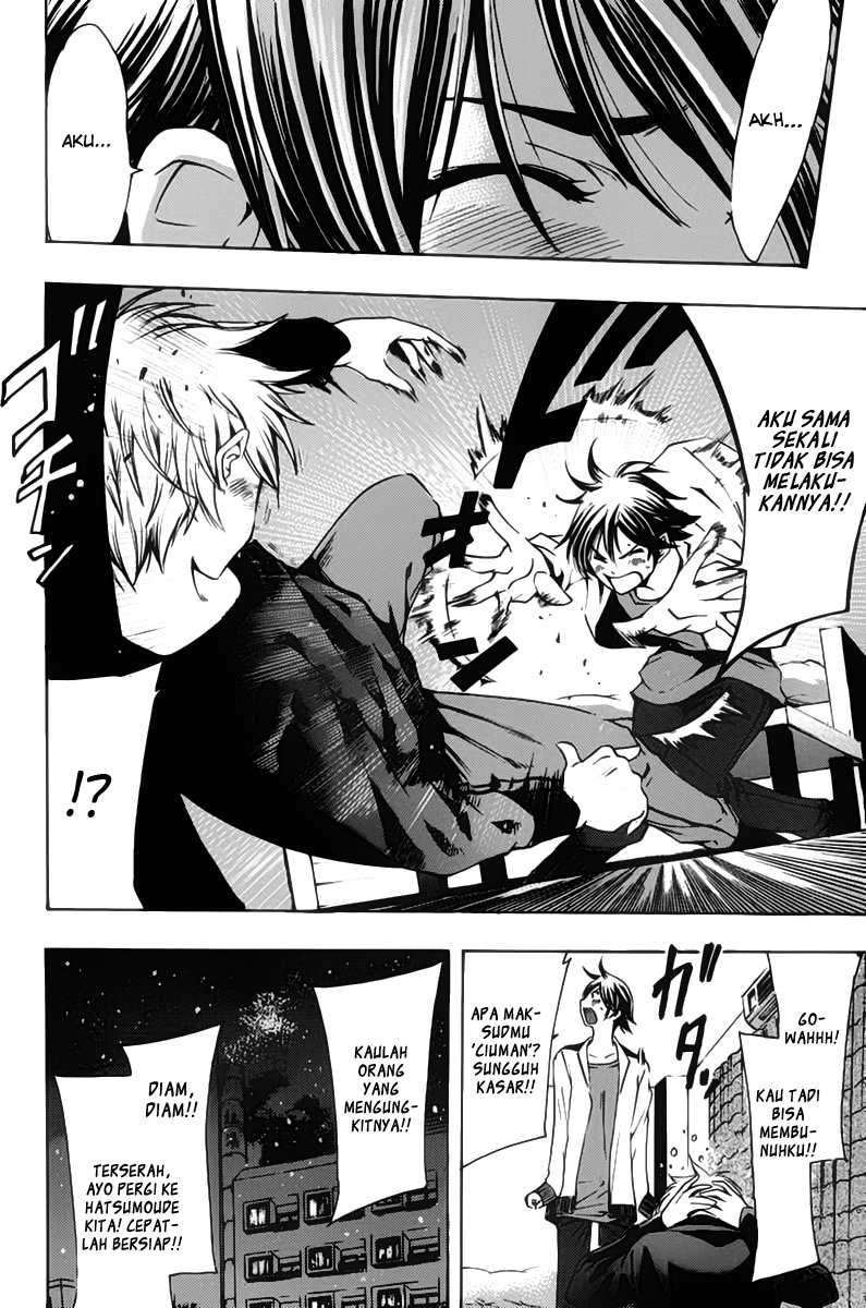 Kimi no Iru Machi Chapter 108 Gambar 13