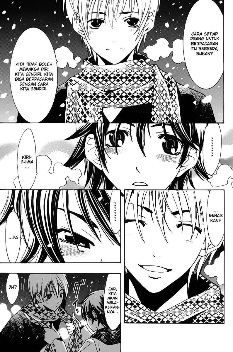Kimi no Iru Machi Chapter 108 Gambar 18