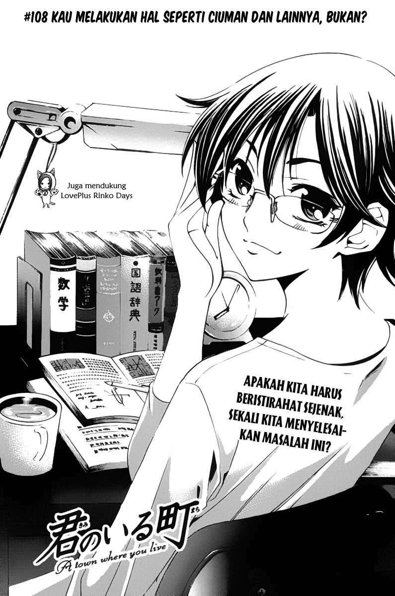 Baca  Kimi no Iru Machi Chapter 108 Gambar 2