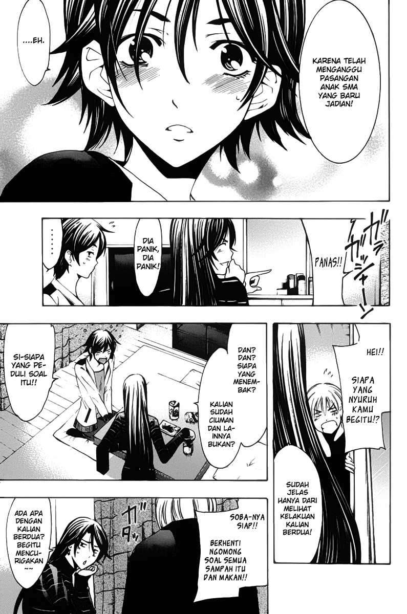 Kimi no Iru Machi Chapter 108 Gambar 4