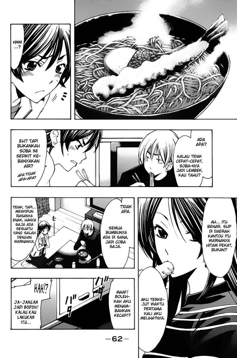 Kimi no Iru Machi Chapter 108 Gambar 5