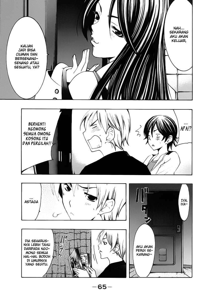 Kimi no Iru Machi Chapter 108 Gambar 8