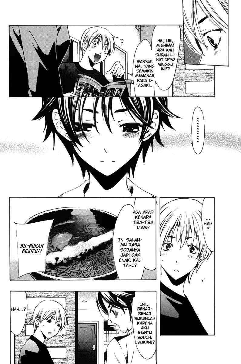 Kimi no Iru Machi Chapter 108 Gambar 9