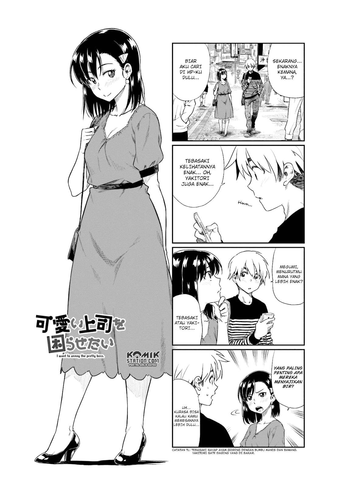Kawaii Joushi wo Komarasetai Chapter 20 Gambar 3