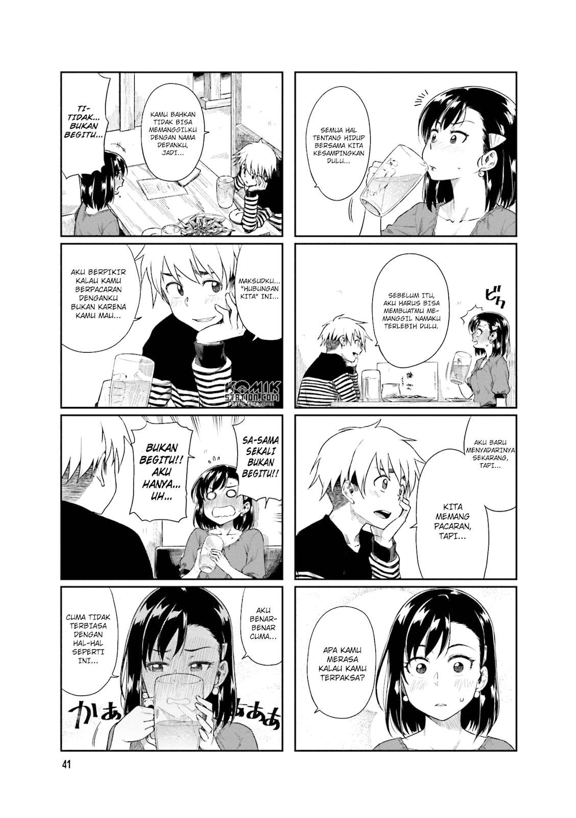 Kawaii Joushi wo Komarasetai Chapter 20 Gambar 7