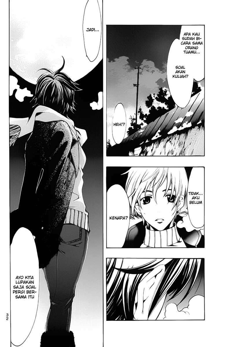 Kimi no Iru Machi Chapter 106 Gambar 10