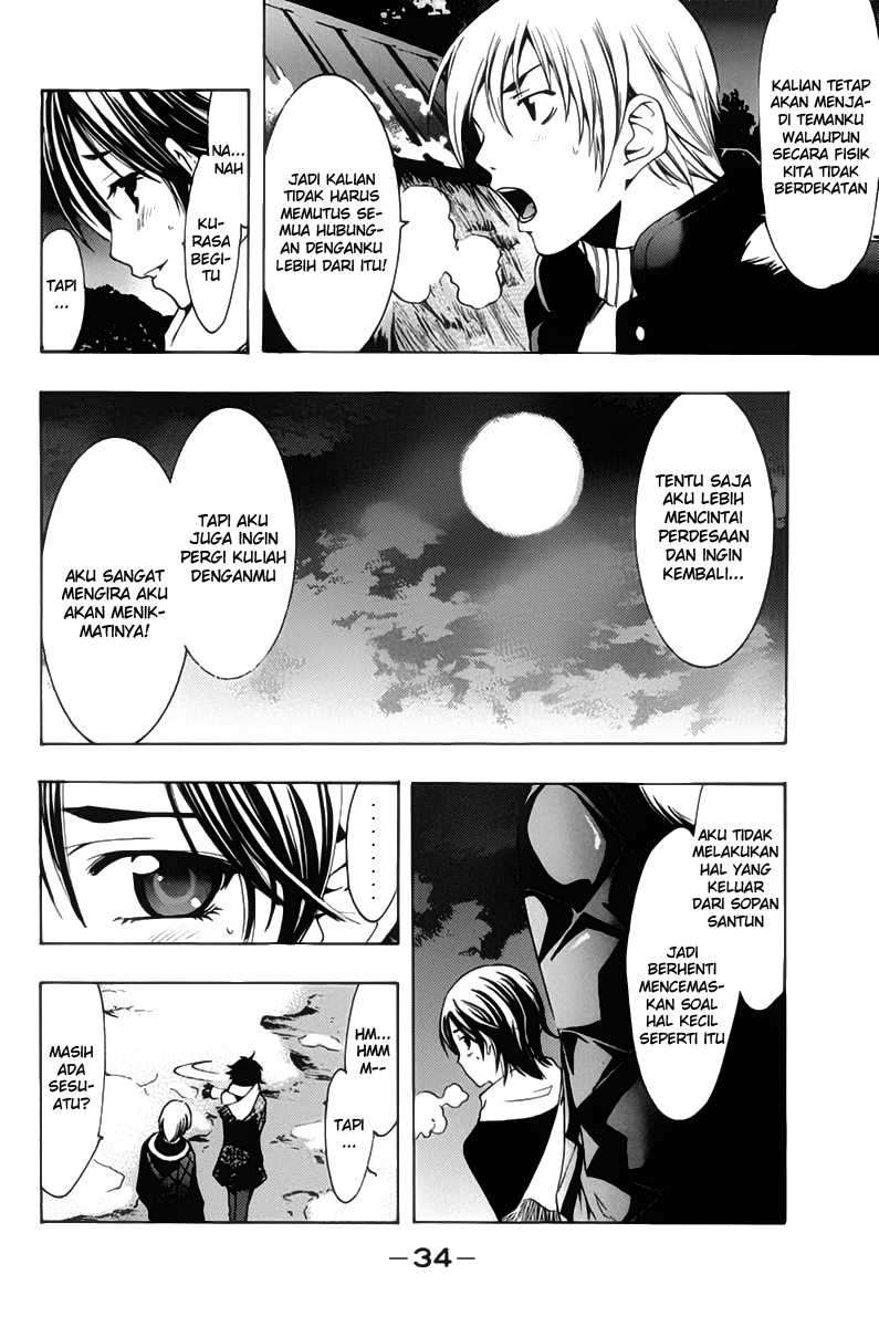 Kimi no Iru Machi Chapter 106 Gambar 12