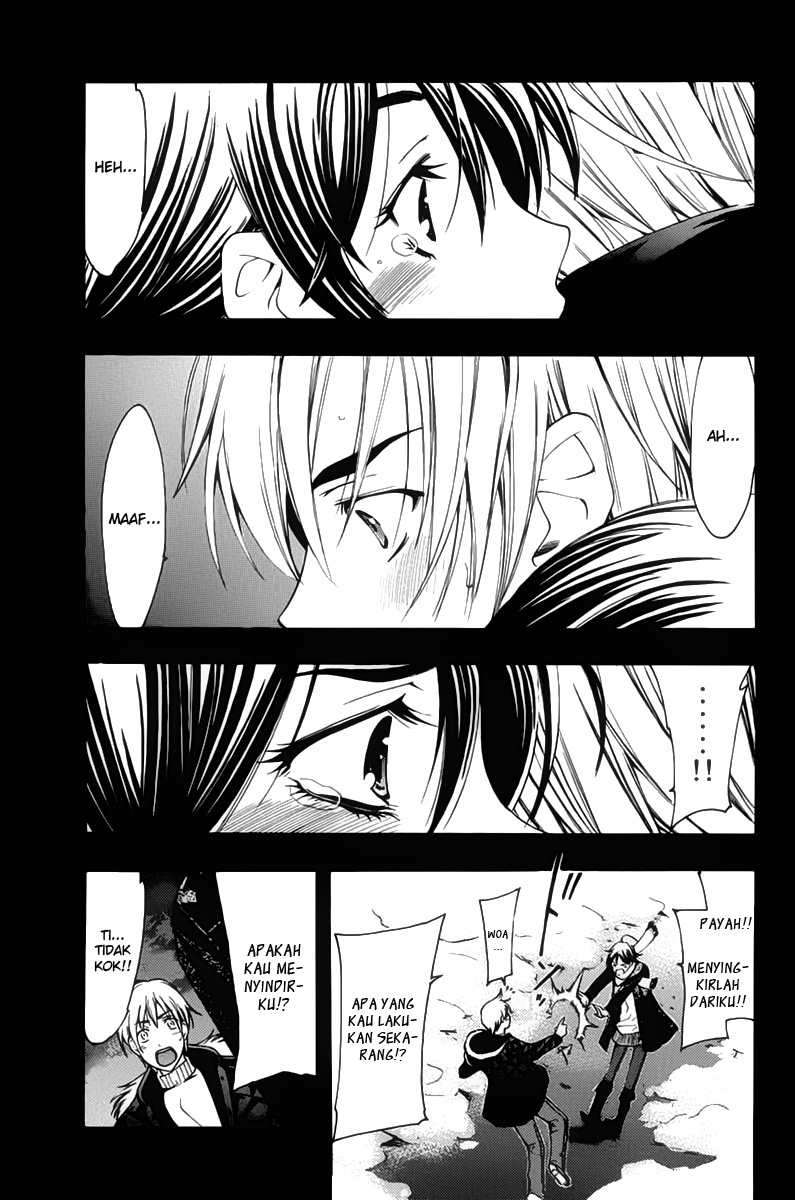 Kimi no Iru Machi Chapter 106 Gambar 17