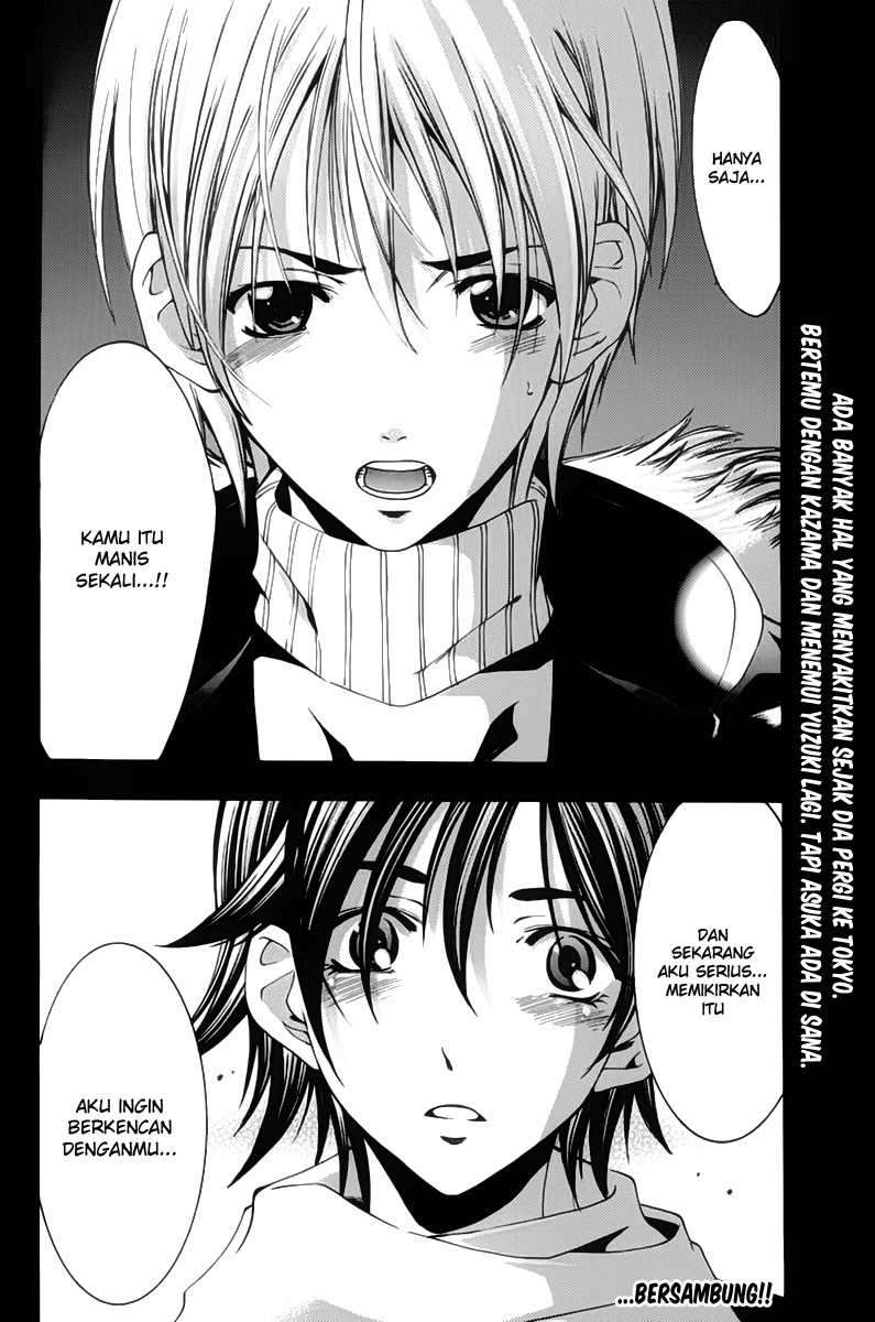 Kimi no Iru Machi Chapter 106 Gambar 18