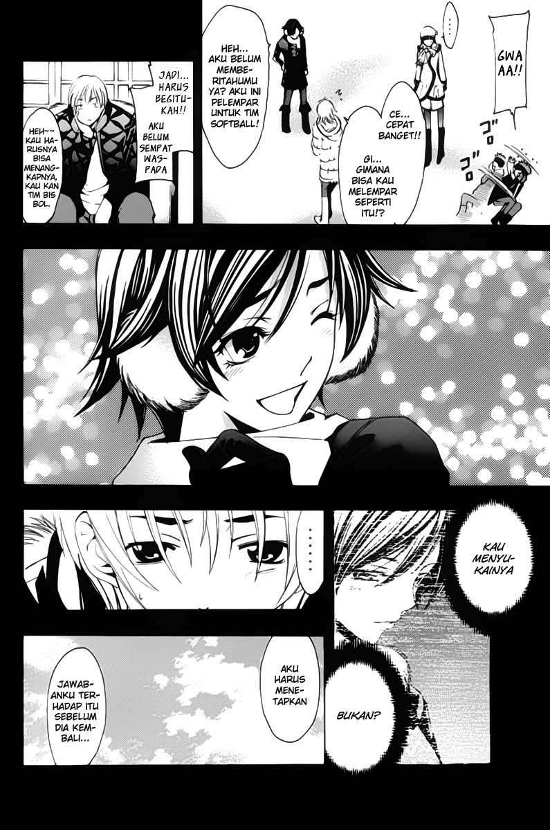 Baca  Kimi no Iru Machi Chapter 106 Gambar 2