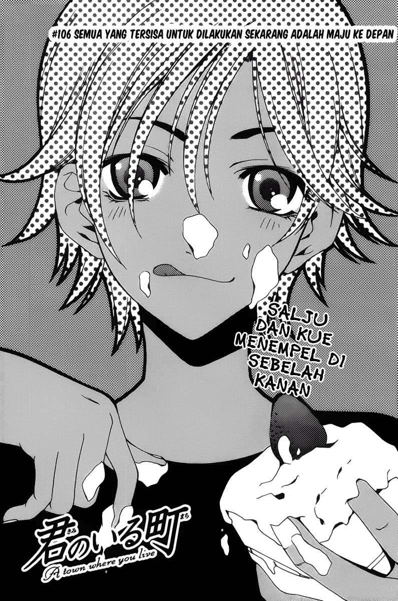 Kimi no Iru Machi Chapter 106 Gambar 3