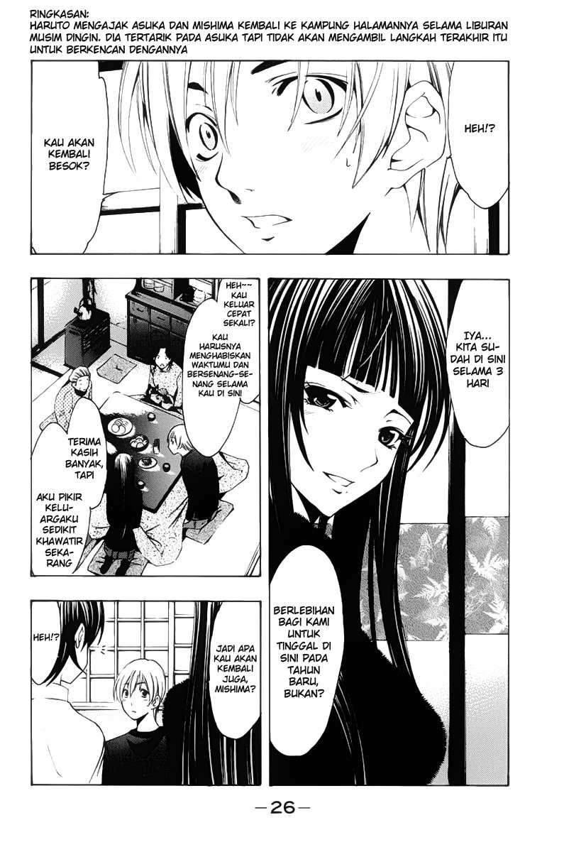 Kimi no Iru Machi Chapter 106 Gambar 4