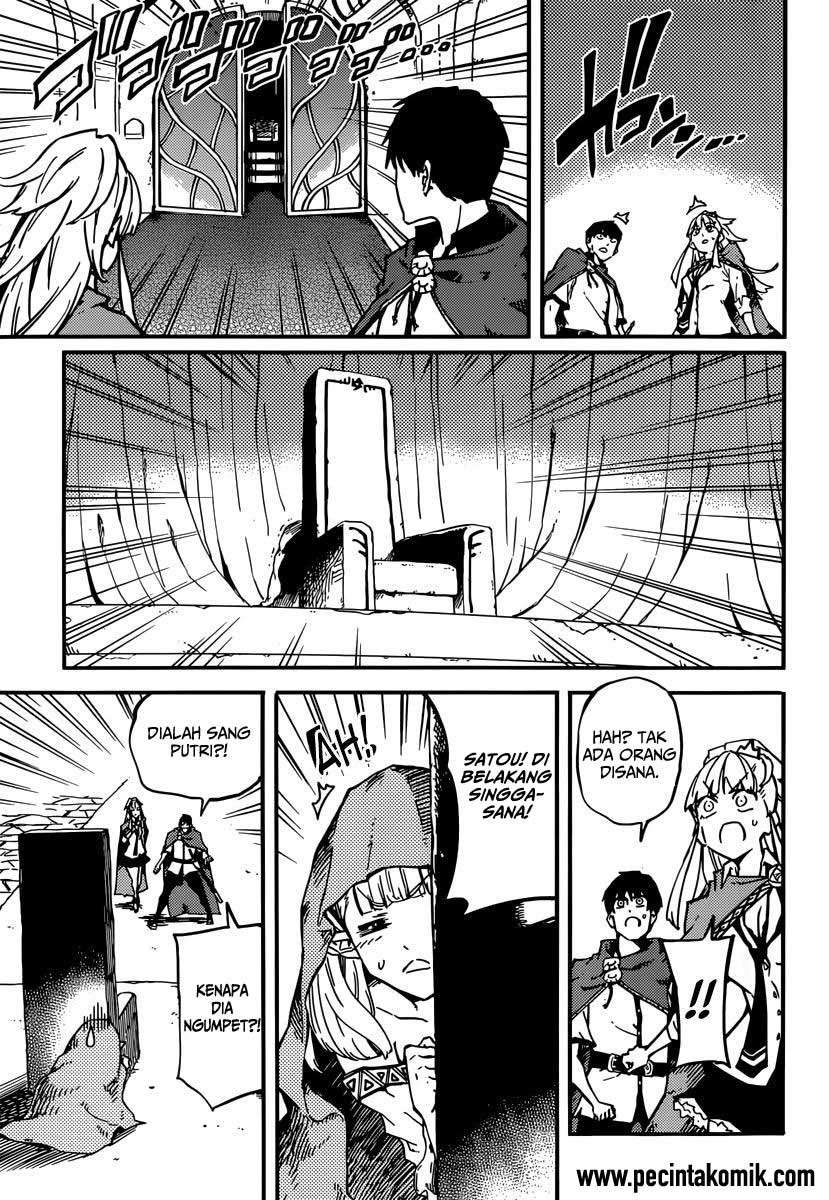 Kekkon Yubiwa Monogatari Chapter 5 Gambar 16