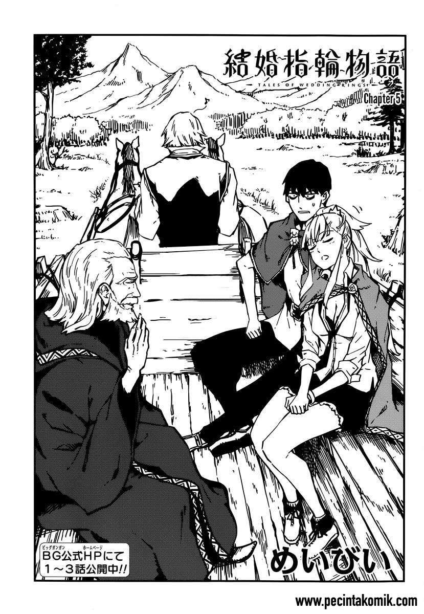 Kekkon Yubiwa Monogatari Chapter 5 Gambar 4