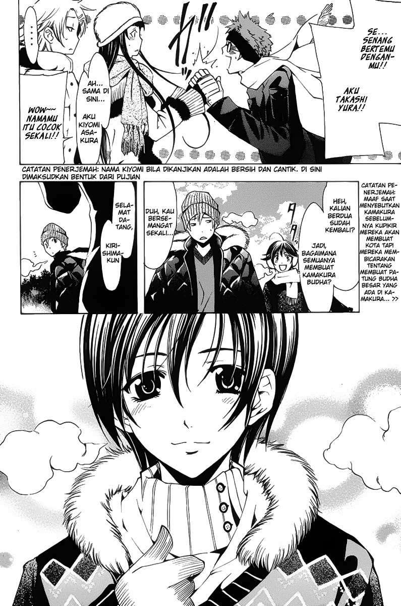 Kimi no Iru Machi Chapter 105 Gambar 12