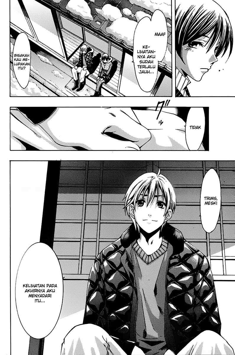 Kimi no Iru Machi Chapter 105 Gambar 22