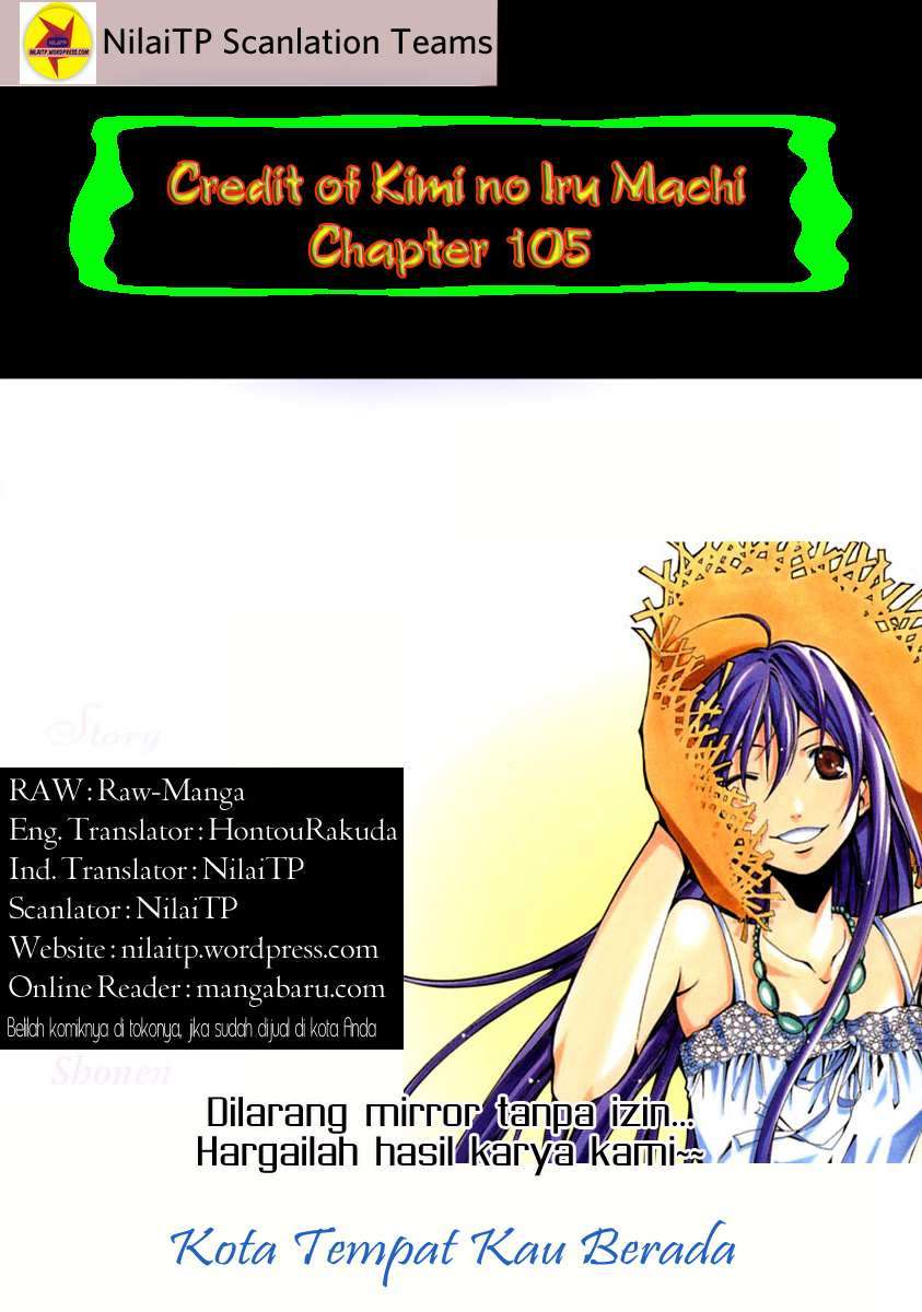 Kimi no Iru Machi Chapter 105 Gambar 27