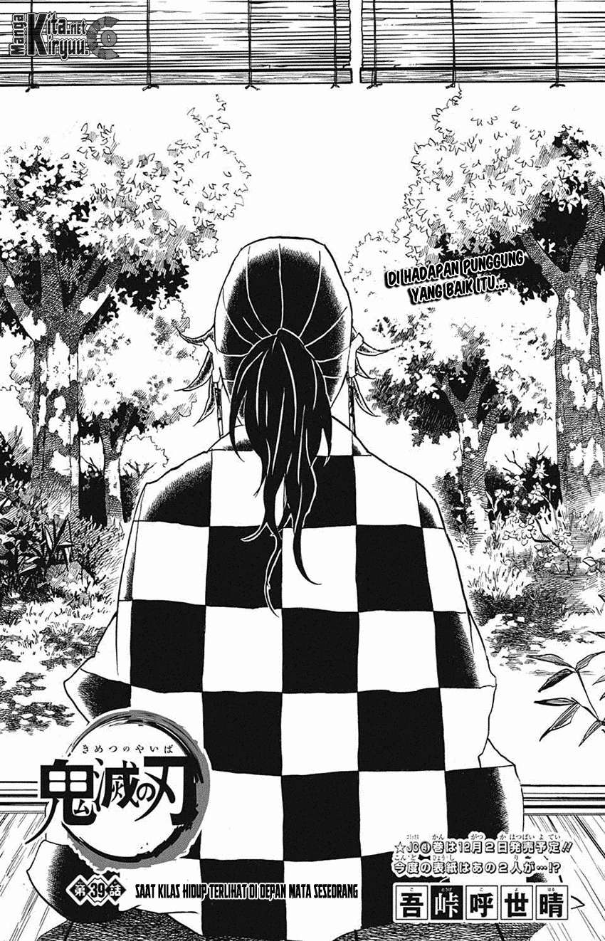 Baca  Kimetsu no Yaiba Chapter 39 Gambar 2