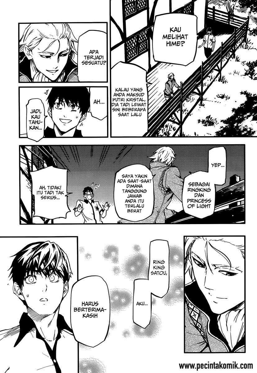 Kekkon Yubiwa Monogatari Chapter 4 Gambar 14