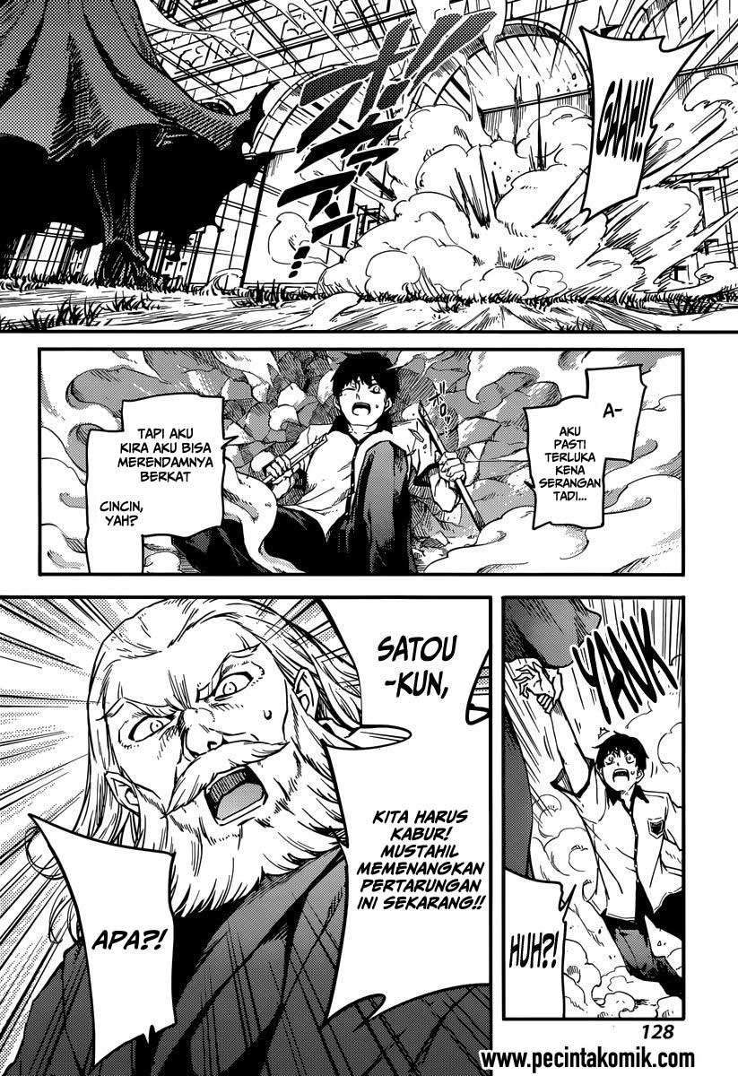 Kekkon Yubiwa Monogatari Chapter 3 Gambar 19