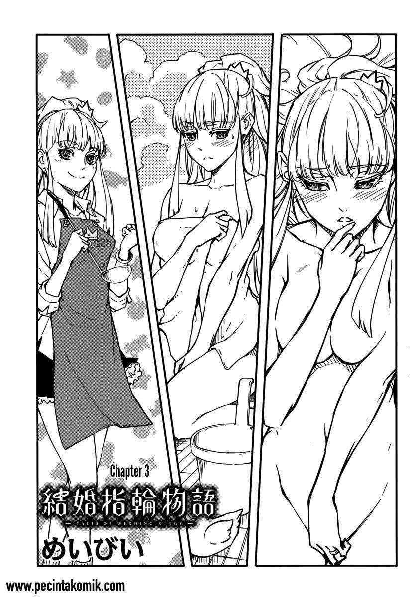 Baca Kekkon Yubiwa Monogatari Chapter 3 Gambar 2
