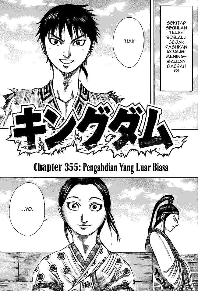 Baca Komik Kingdom Chapter 355 Gambar 1