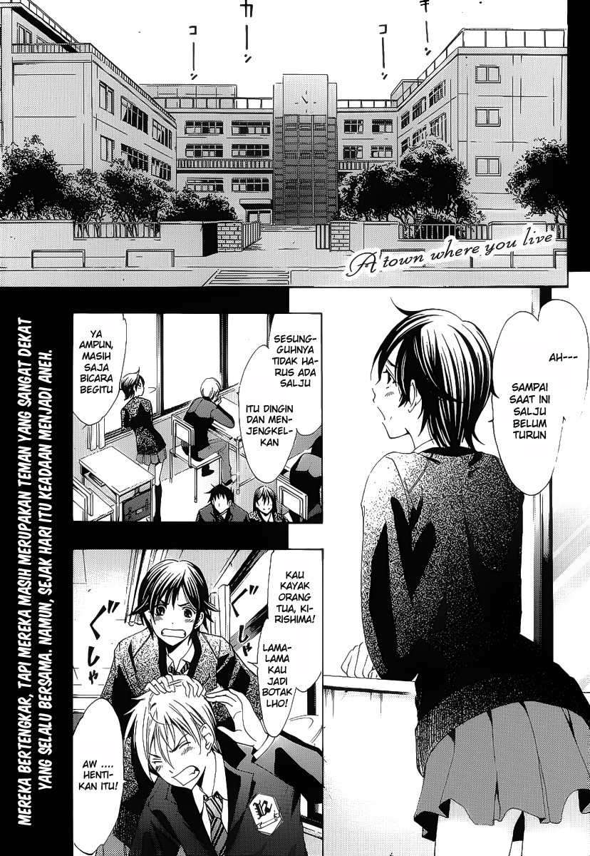 Baca Komik Kimi no Iru Machi Chapter 103 Gambar 1