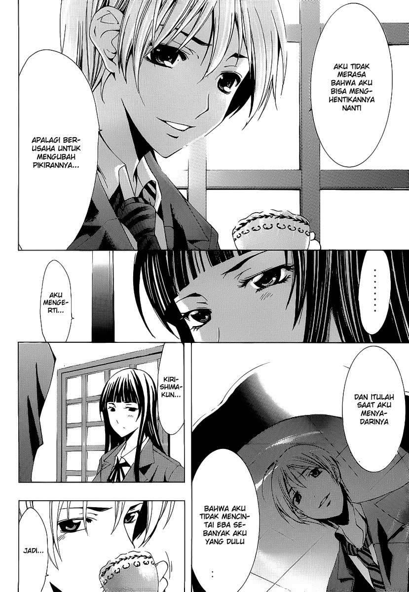 Kimi no Iru Machi Chapter 103 Gambar 12