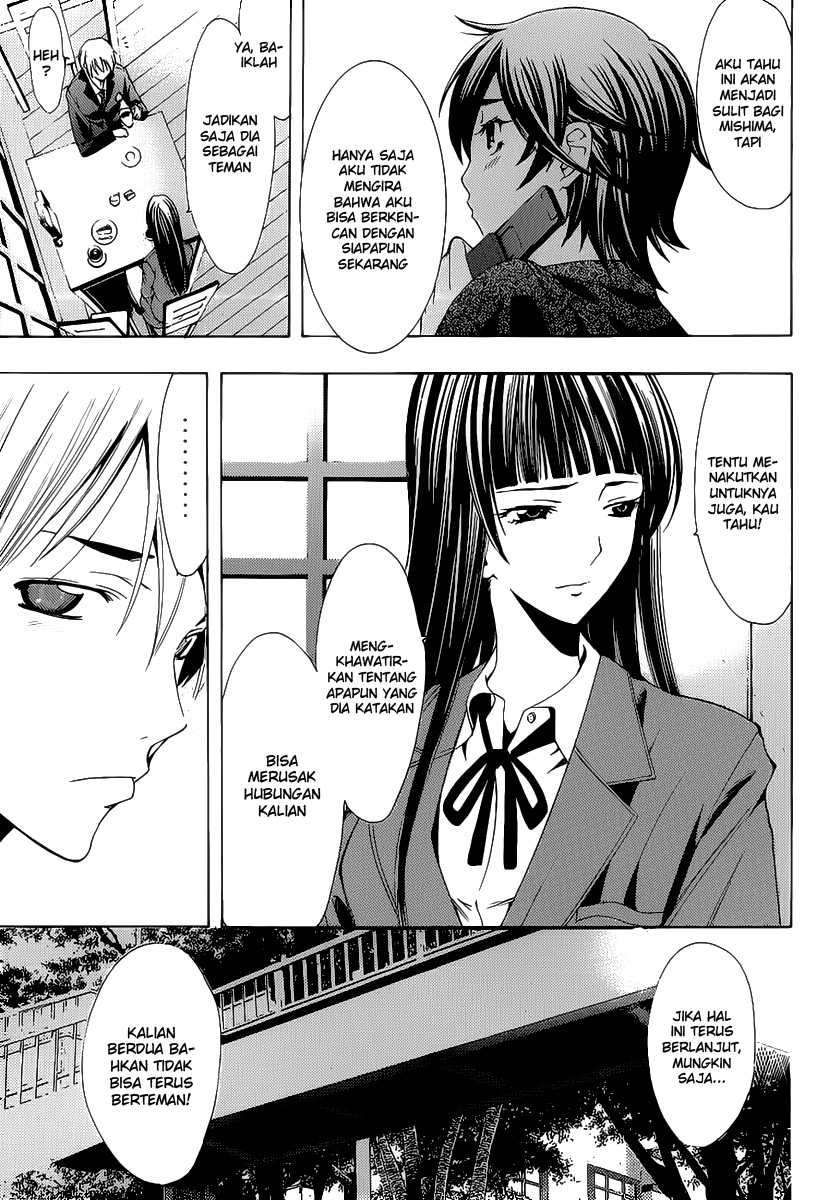Kimi no Iru Machi Chapter 103 Gambar 13