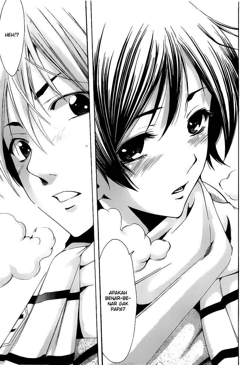 Kimi no Iru Machi Chapter 103 Gambar 17