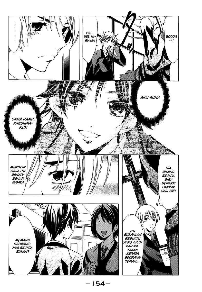 Baca  Kimi no Iru Machi Chapter 103 Gambar 2