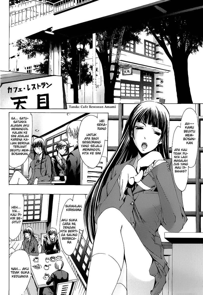 Kimi no Iru Machi Chapter 103 Gambar 4