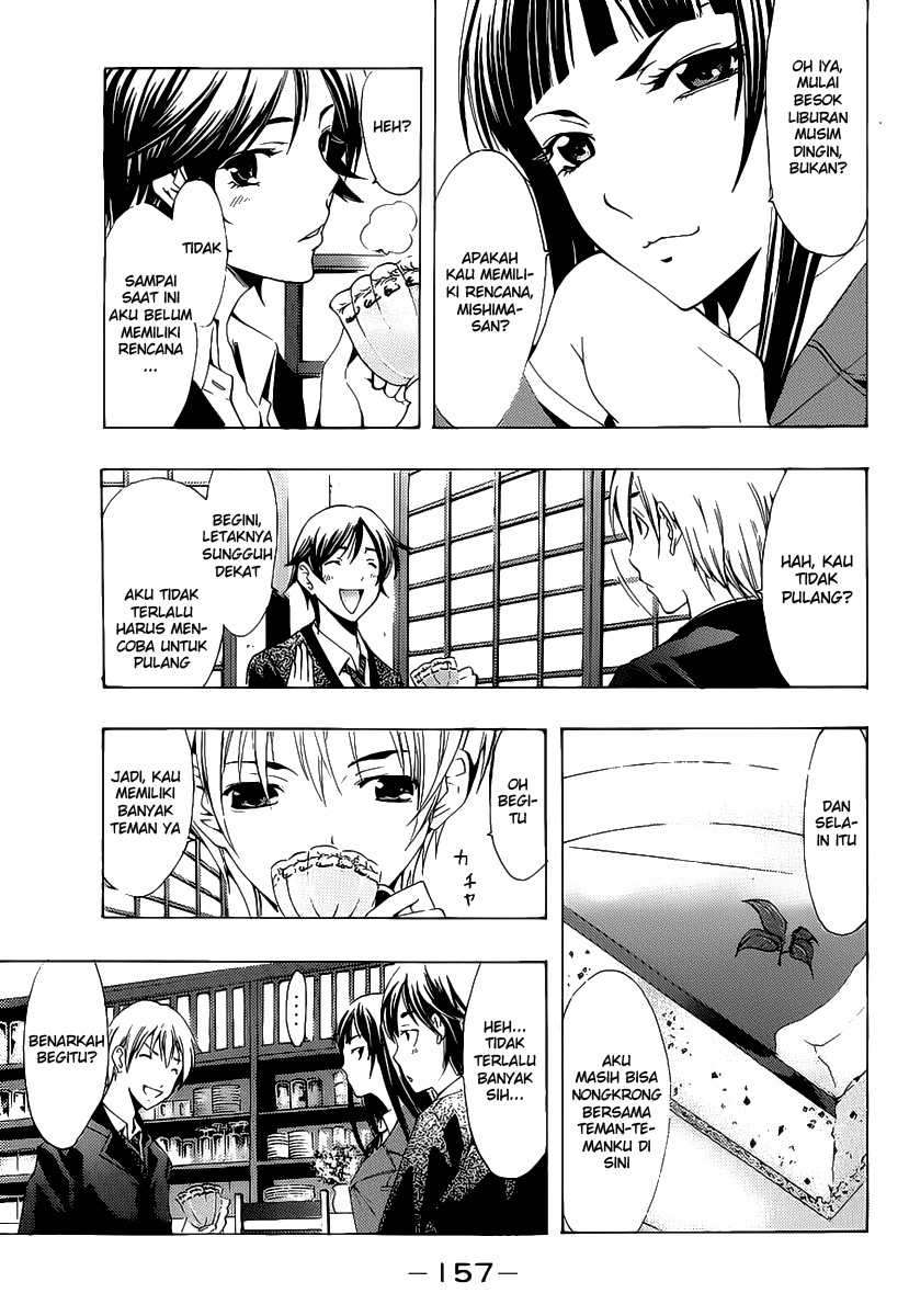 Kimi no Iru Machi Chapter 103 Gambar 5