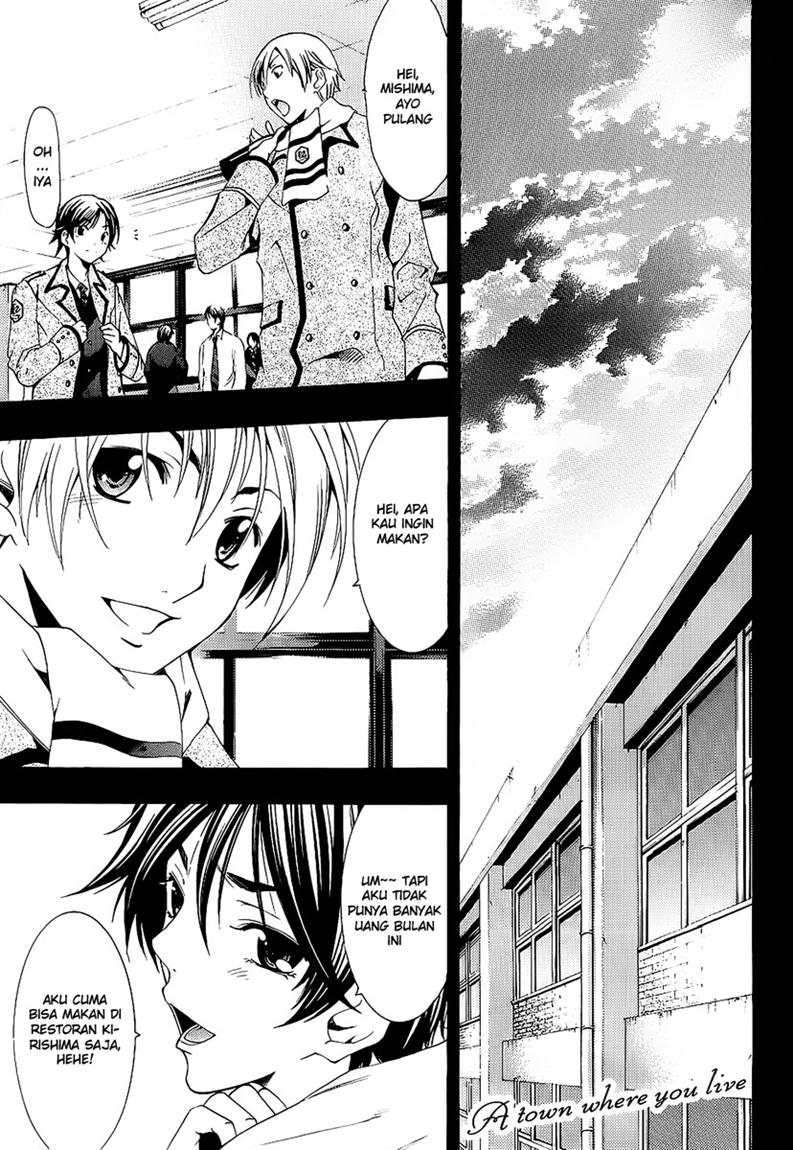 Baca Komik Kimi no Iru Machi Chapter 102 Gambar 1