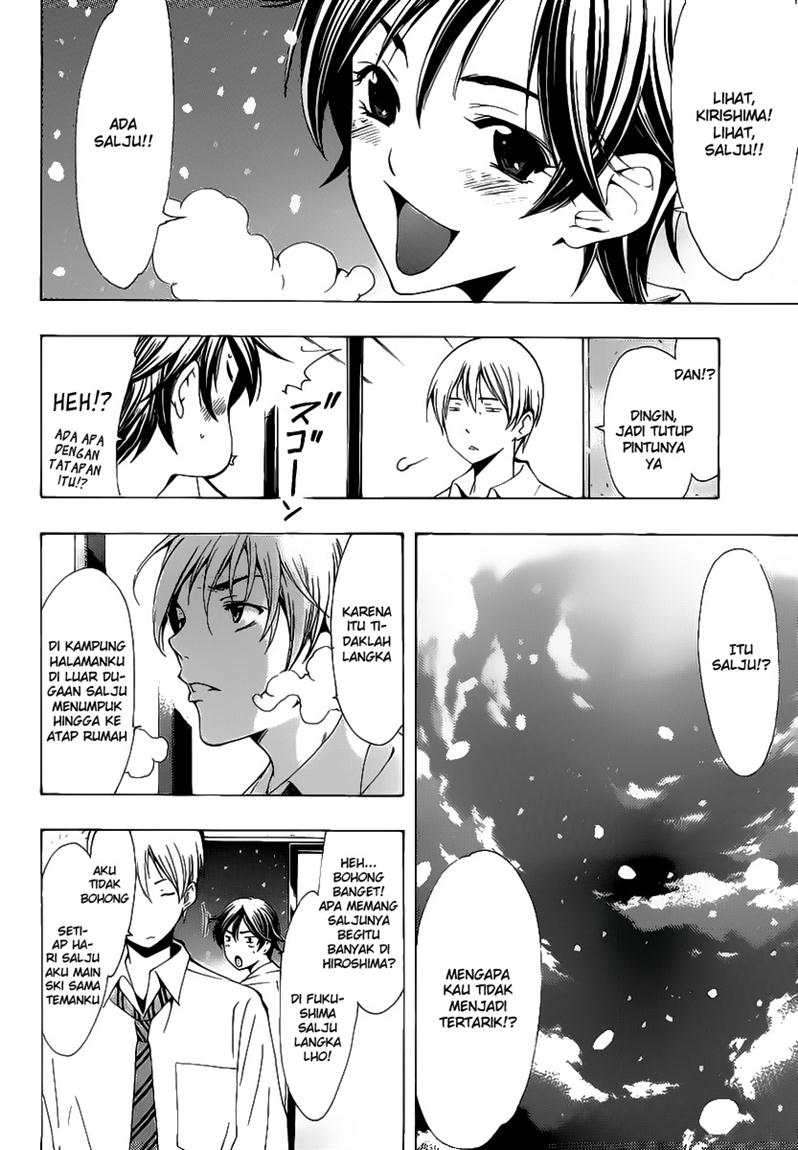 Kimi no Iru Machi Chapter 102 Gambar 10