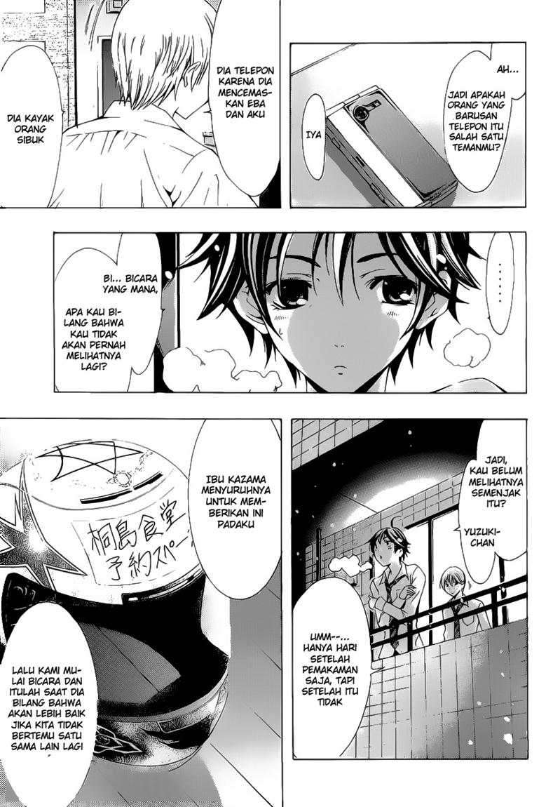 Kimi no Iru Machi Chapter 102 Gambar 11