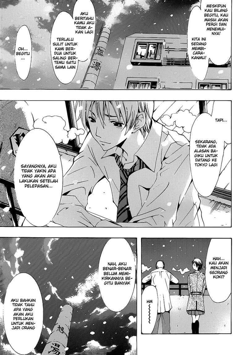 Kimi no Iru Machi Chapter 102 Gambar 13