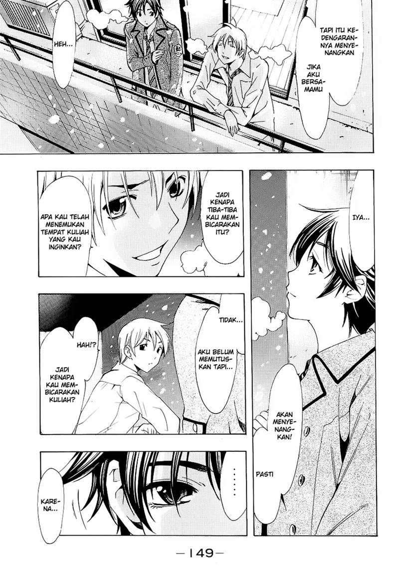 Kimi no Iru Machi Chapter 102 Gambar 15