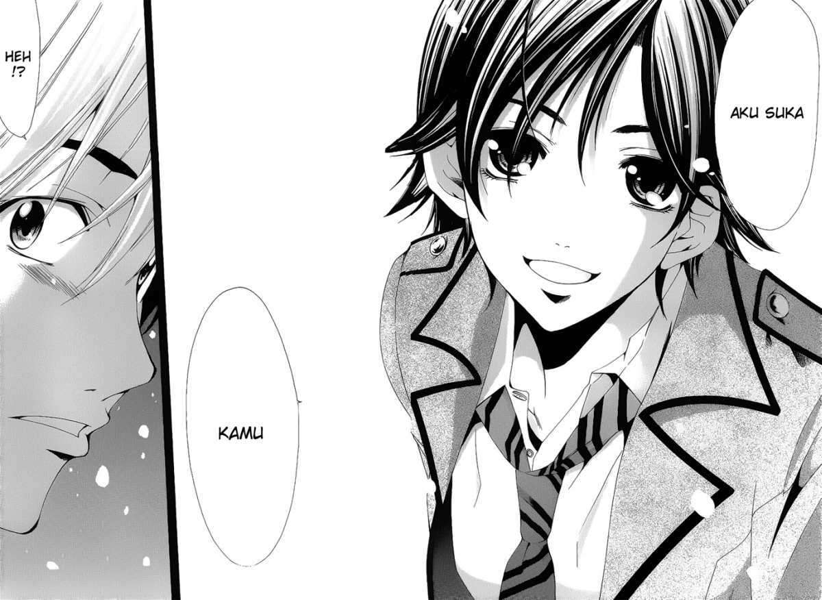 Kimi no Iru Machi Chapter 102 Gambar 16