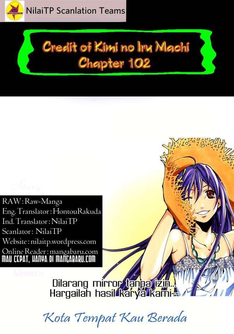 Kimi no Iru Machi Chapter 102 Gambar 18