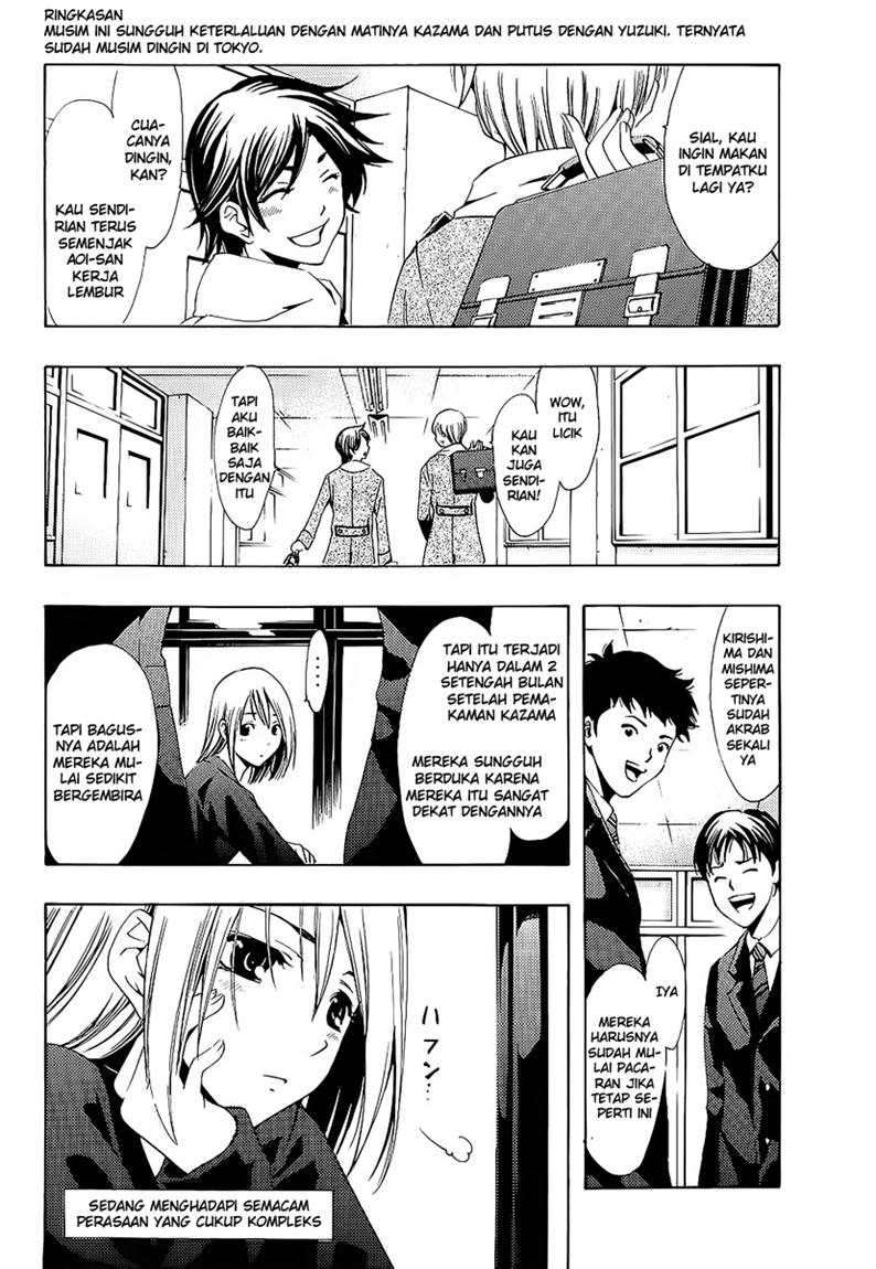 Baca Manga Kimi no Iru Machi Chapter 102 Gambar 2