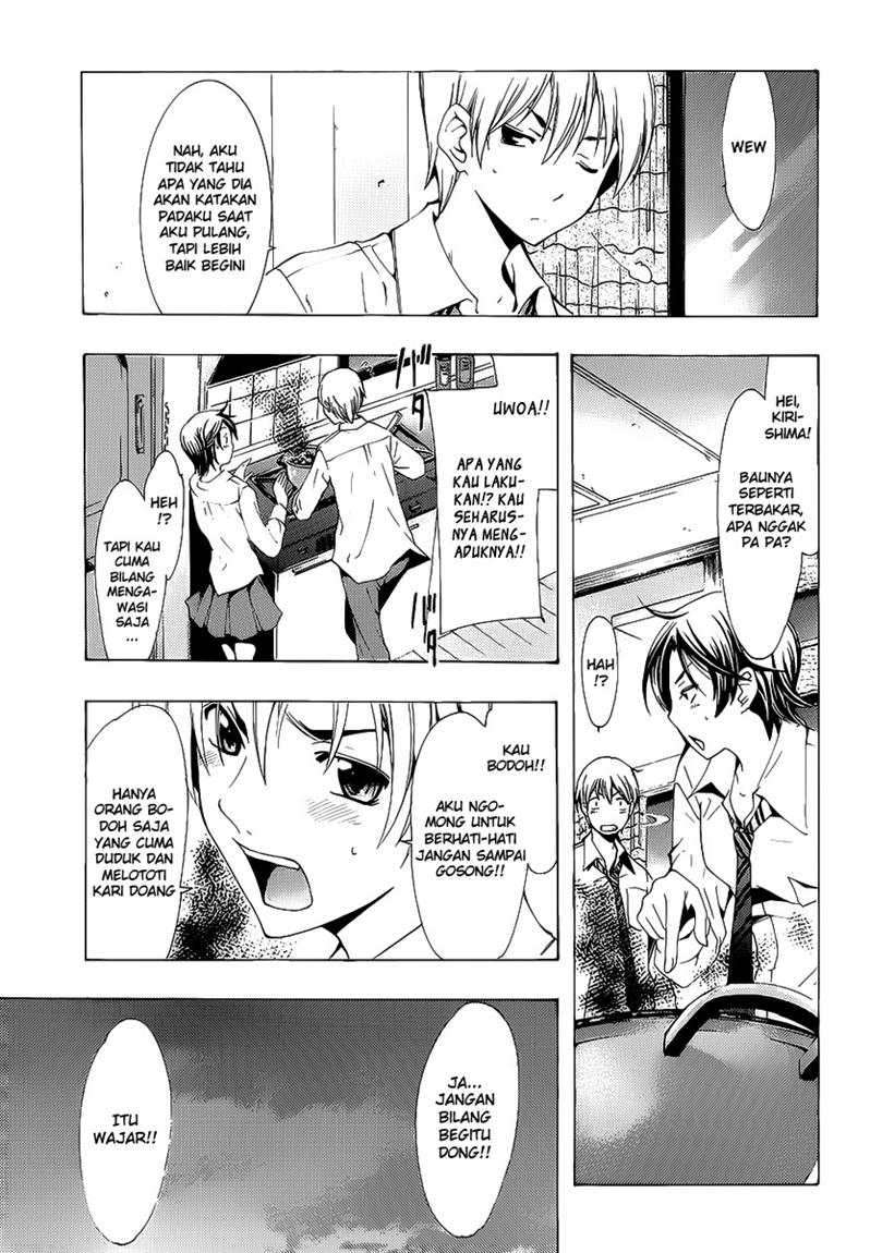 Kimi no Iru Machi Chapter 102 Gambar 7