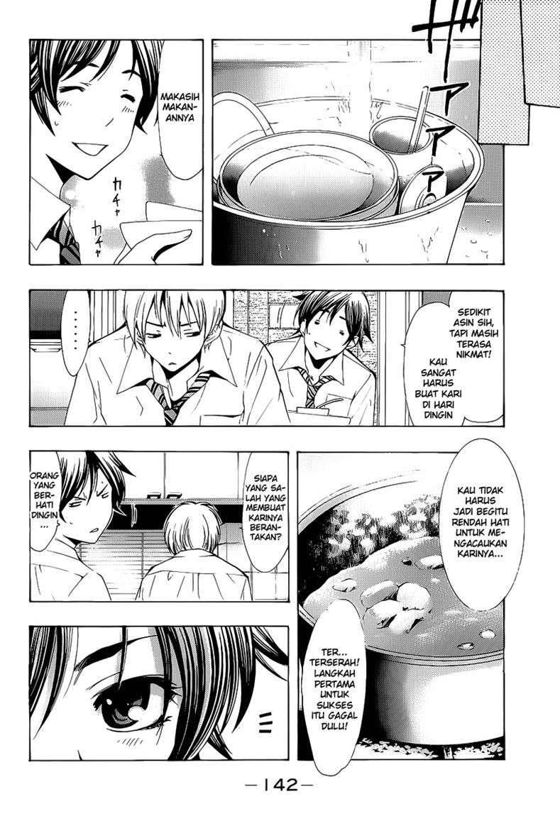 Kimi no Iru Machi Chapter 102 Gambar 8