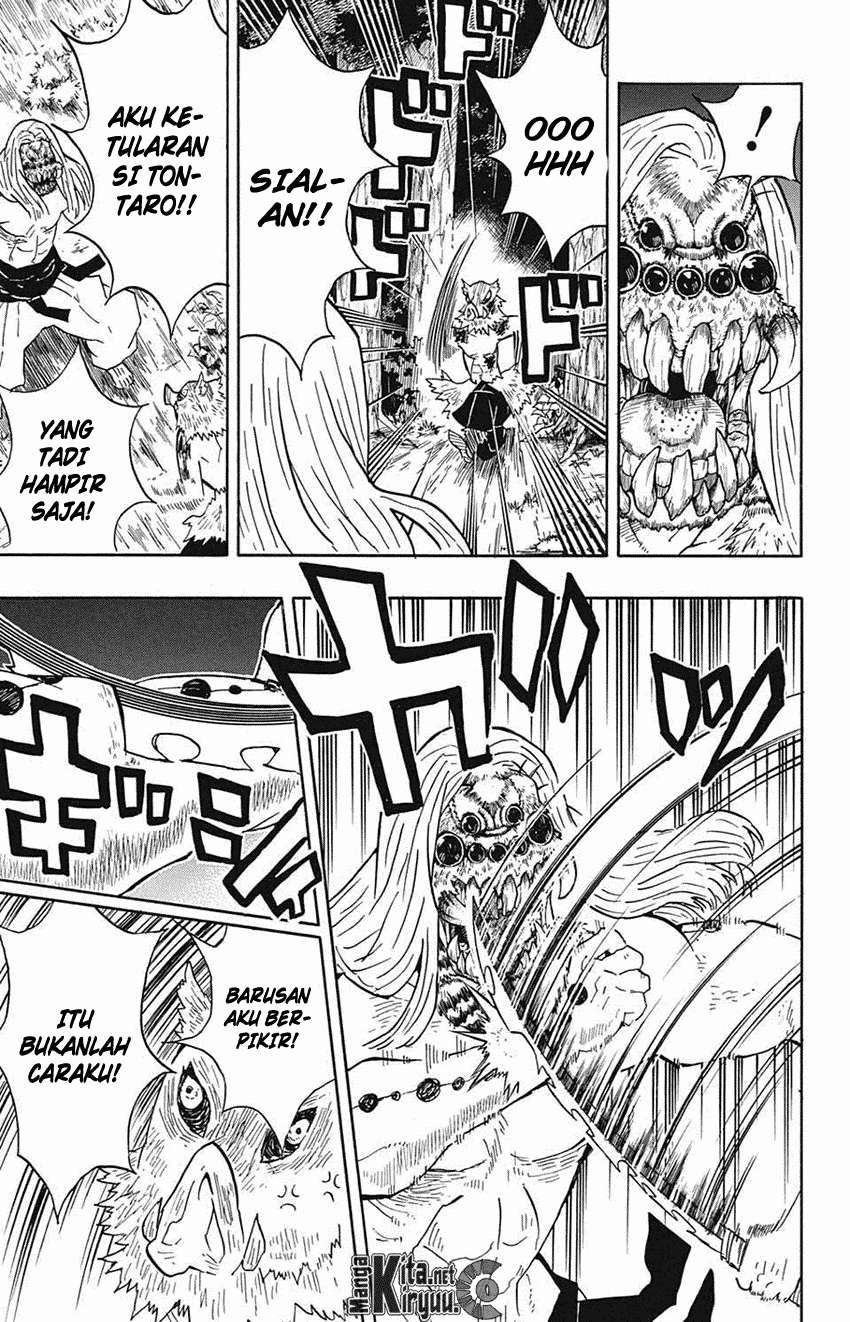 Kimetsu no Yaiba Chapter 36 Gambar 14