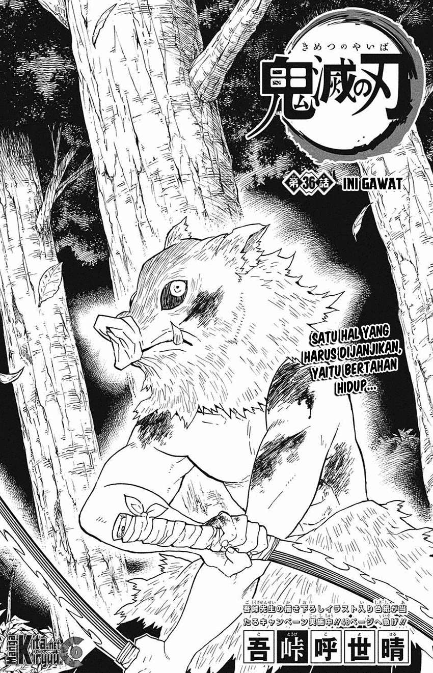 Baca  Kimetsu no Yaiba Chapter 36 Gambar 2