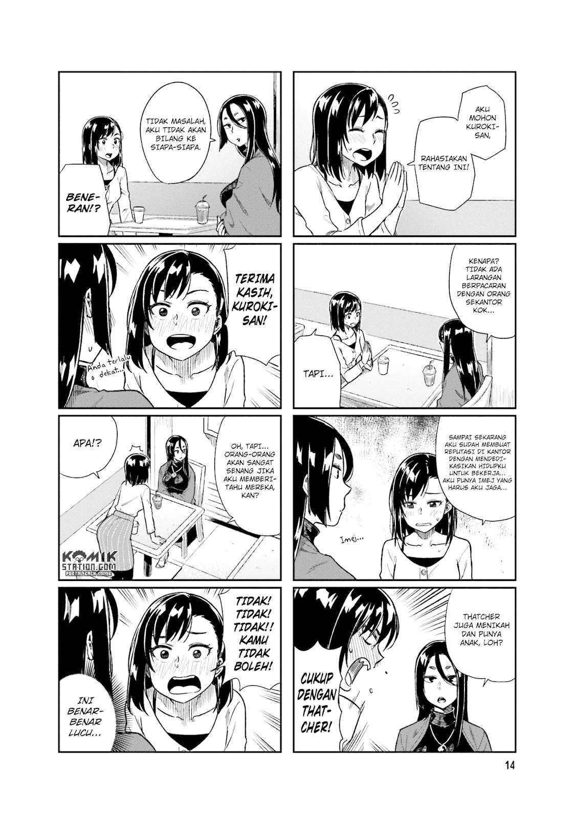 Kawaii Joushi wo Komarasetai Chapter 16 Gambar 6