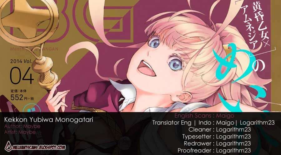 Baca Komik Kekkon Yubiwa Monogatari Chapter 1 Gambar 1